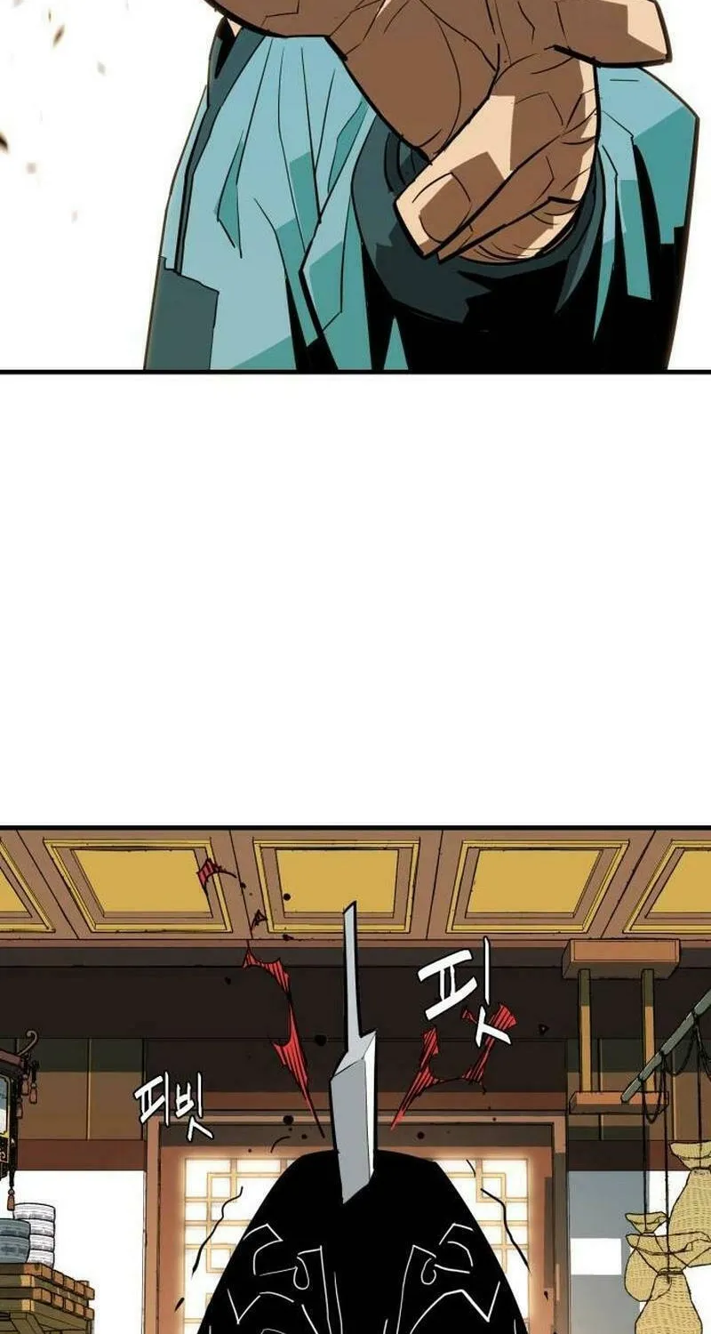 Demon King (Webtoon) Chapter 19 page 38 - 