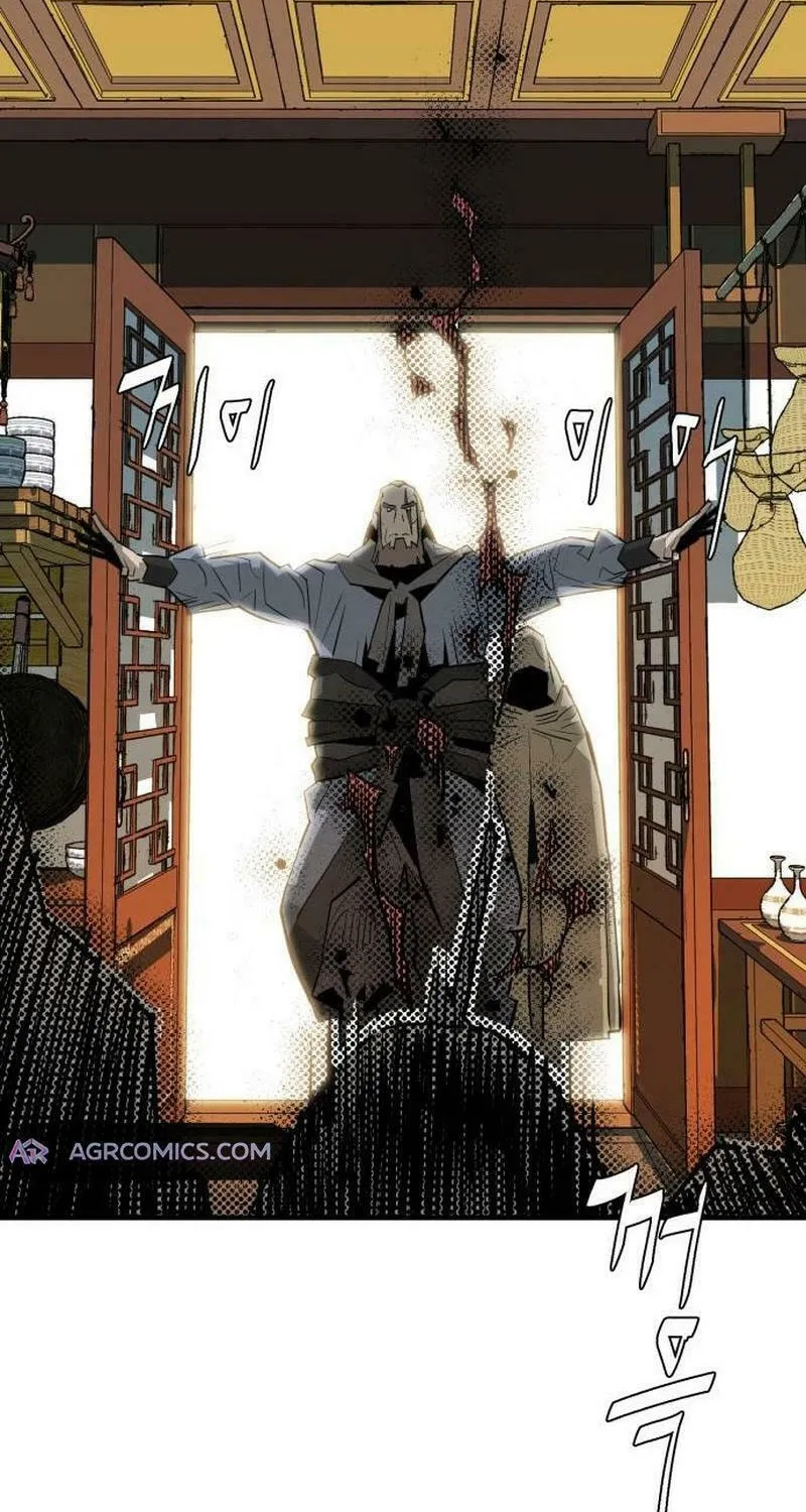 Demon King (Webtoon) Chapter 19 page 40 - 