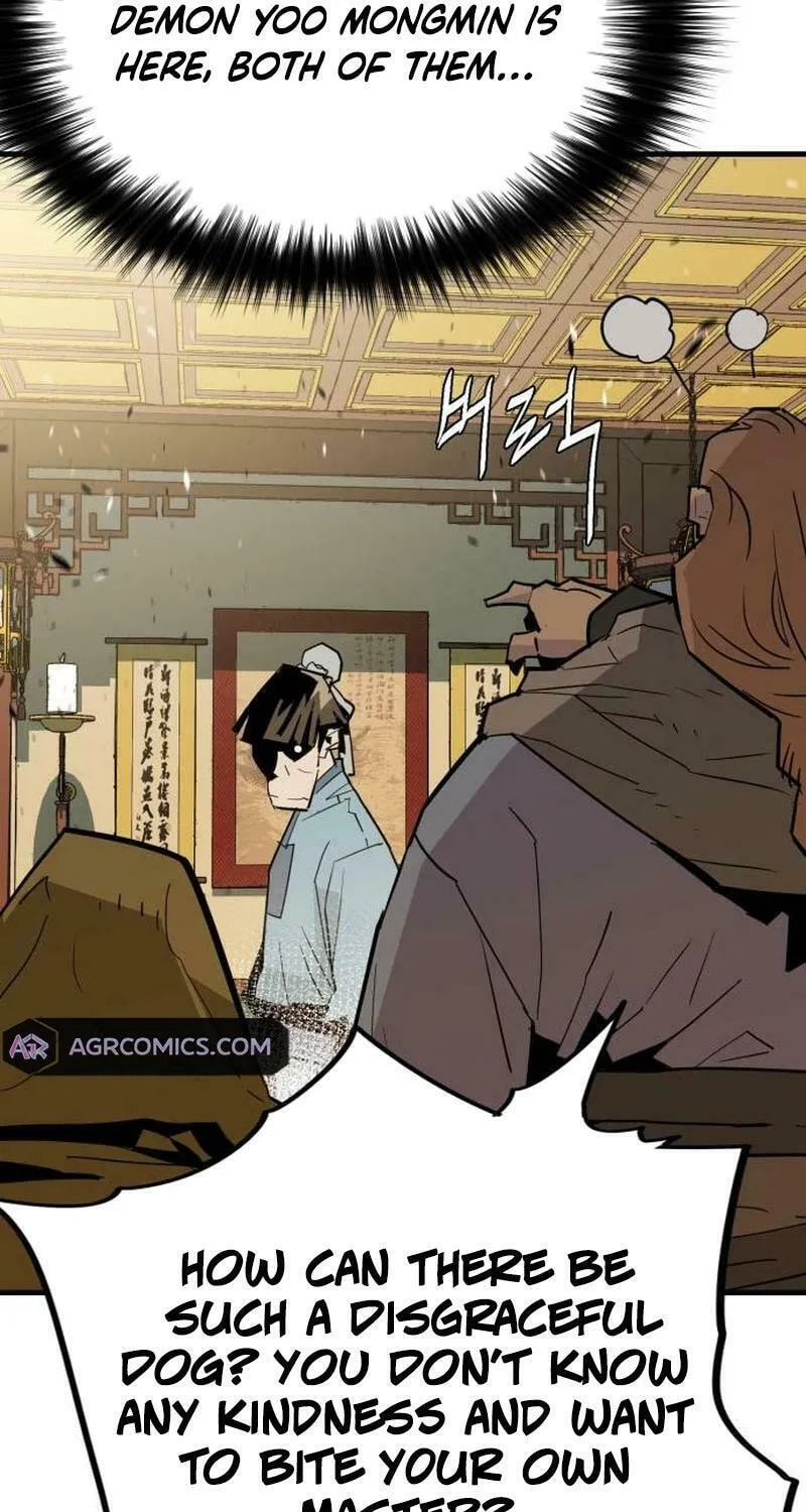 Demon King (Webtoon) Chapter 19 page 49 - 