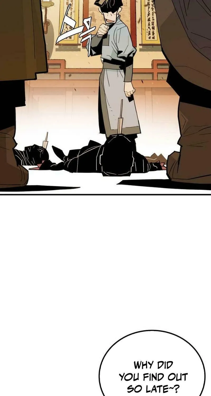 Demon King (Webtoon) Chapter 19 page 63 - 
