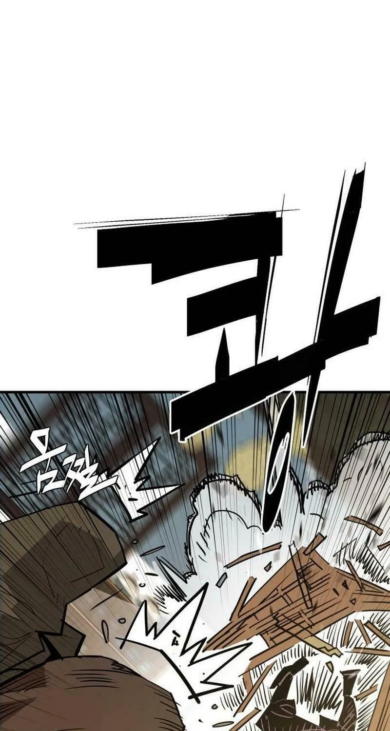 Demon King (Webtoon) Chapter 19 page 68 - 