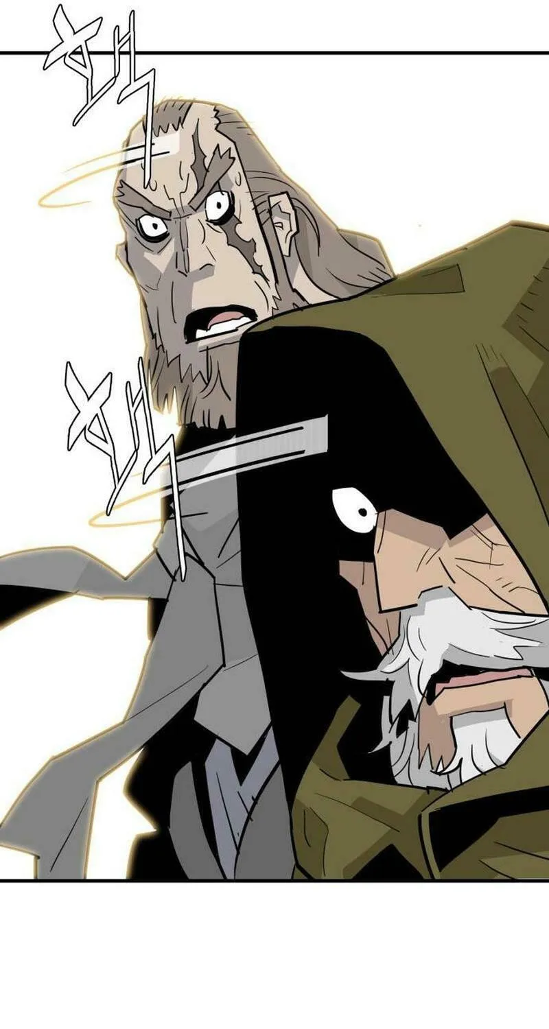Demon King (Webtoon) Chapter 19 page 73 - 