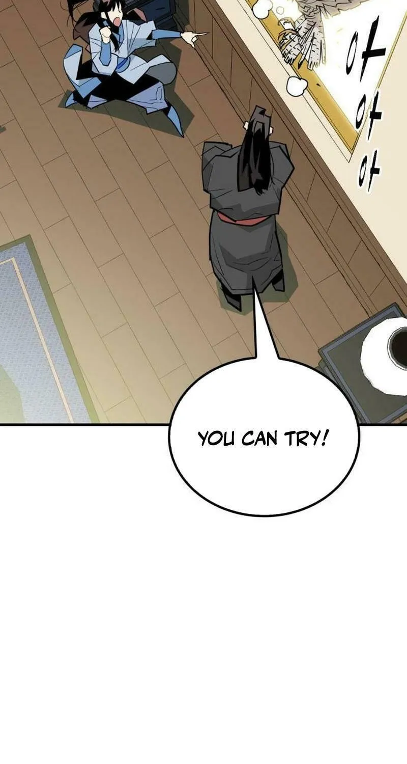 Demon King (Webtoon) Chapter 19 page 9 - 