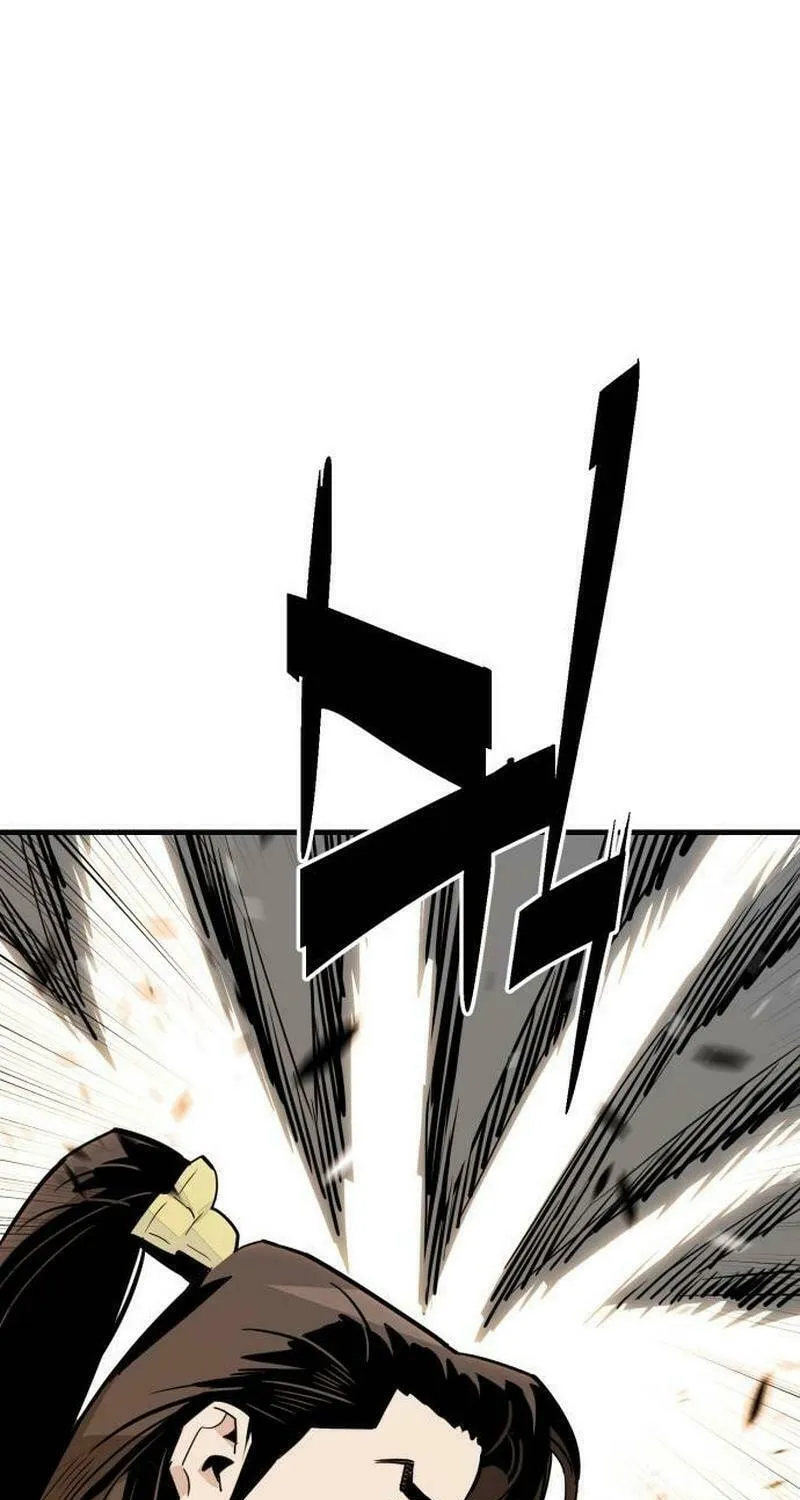 Demon King (Webtoon) Chapter 19 page 85 - 