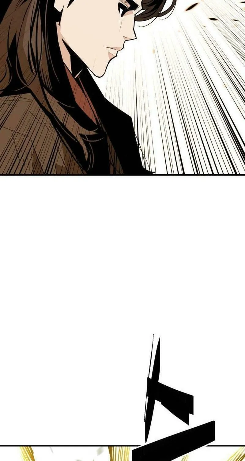Demon King (Webtoon) Chapter 19 page 86 - 