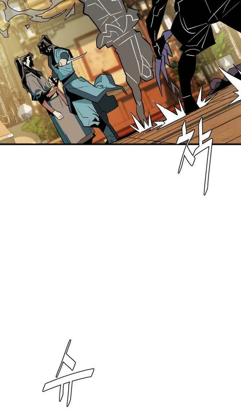 Demon King (Webtoon) Chapter 19 page 90 - 