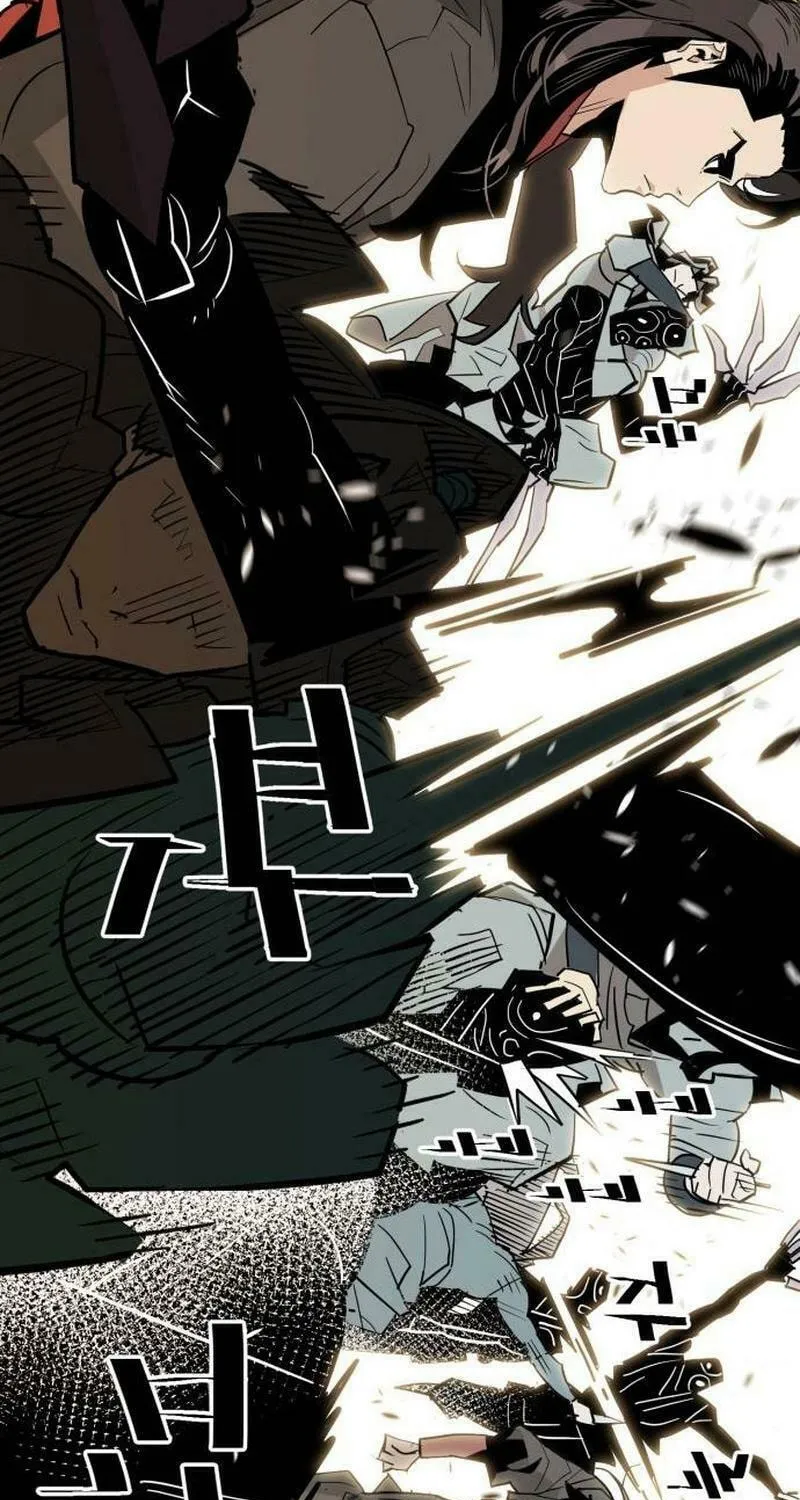 Demon King (Webtoon) Chapter 19 page 95 - 