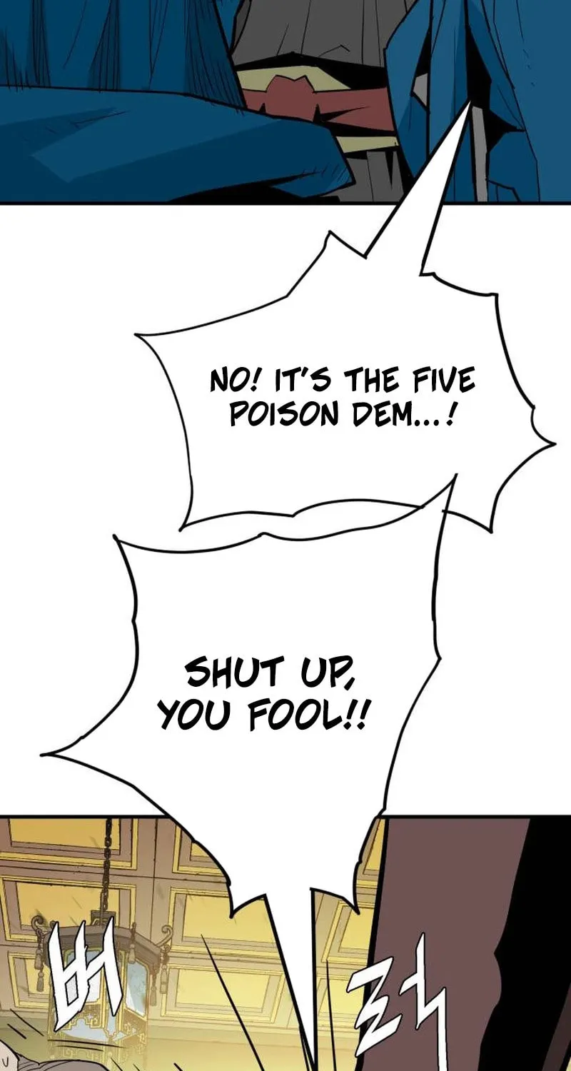 Demon King (Webtoon) Chapter 20 page 17 - 