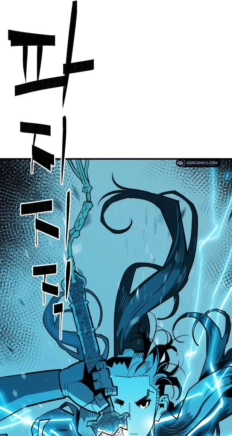 Demon King (Webtoon) Chapter 20 page 22 - 