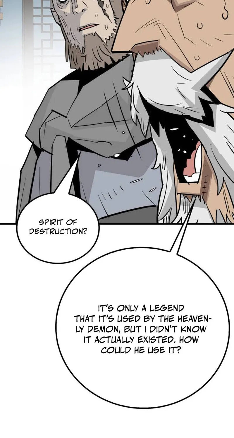Demon King (Webtoon) Chapter 20 page 25 - 