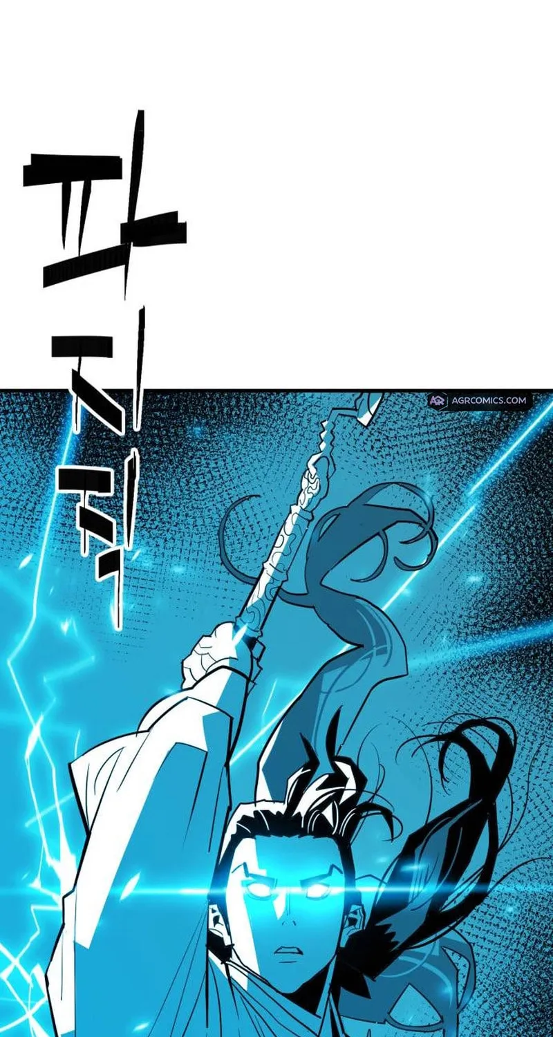 Demon King (Webtoon) Chapter 20 page 30 - 