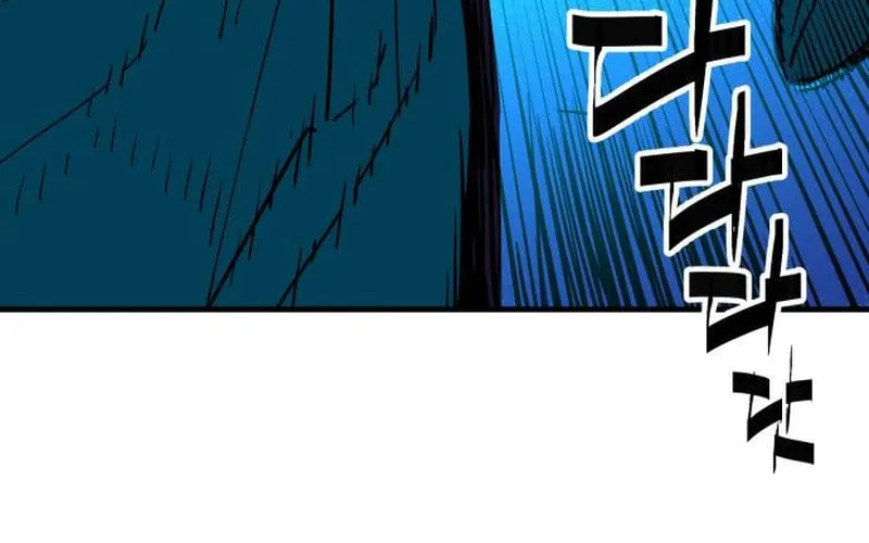 Demon King (Webtoon) Chapter 20 page 37 - 