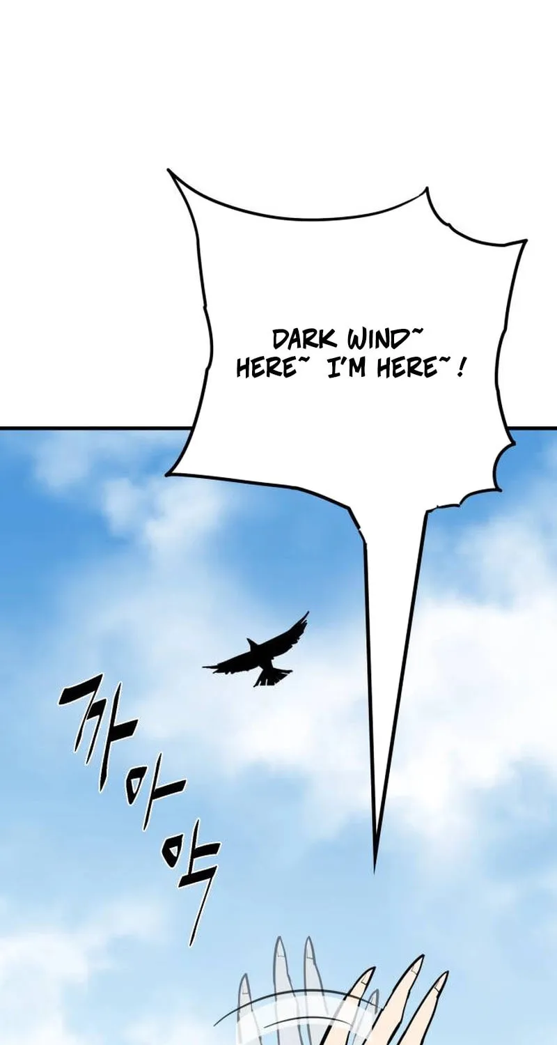 Demon King (Webtoon) Chapter 20 page 46 - 
