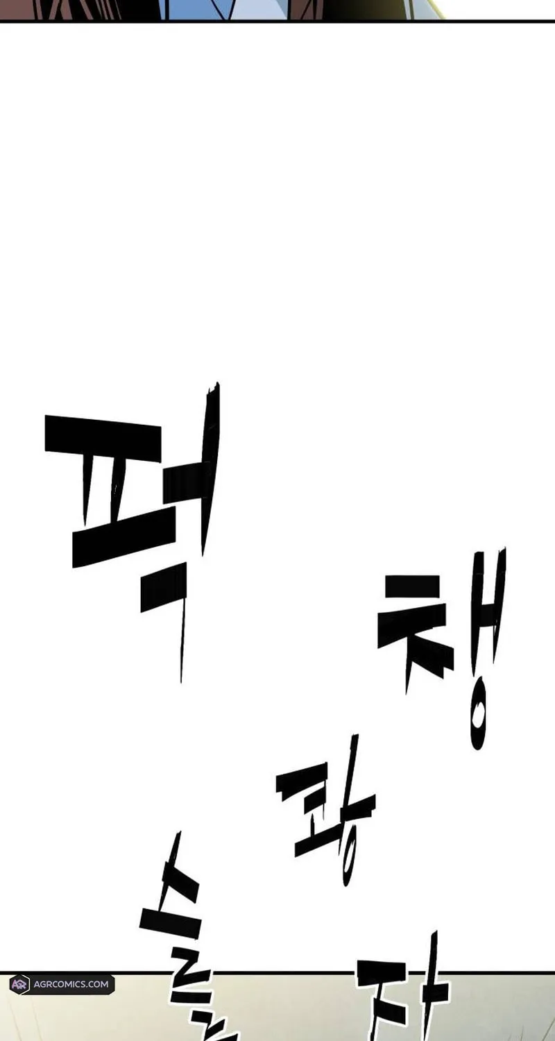 Demon King (Webtoon) Chapter 20 page 55 - 