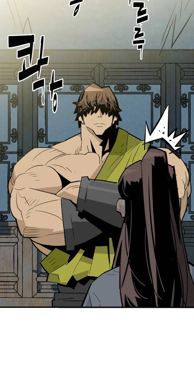 Demon King (Webtoon) Chapter 20 page 56 - 