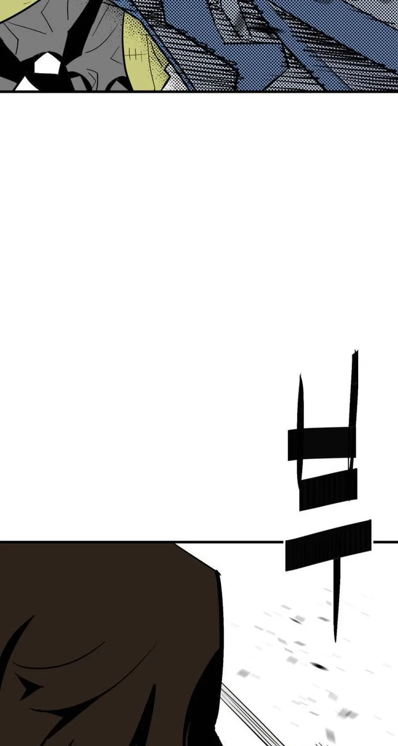 Demon King (Webtoon) Chapter 20 page 61 - 
