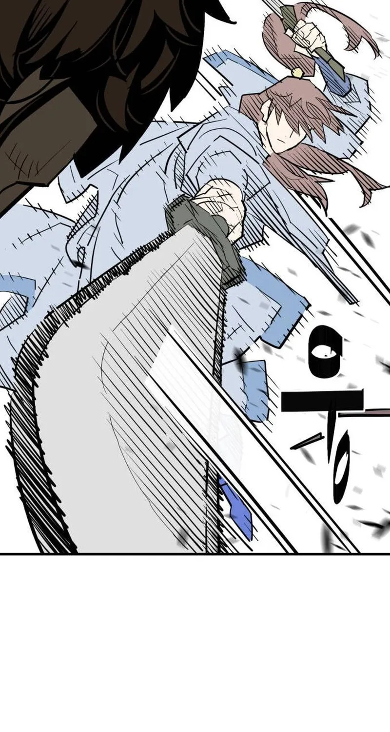 Demon King (Webtoon) Chapter 20 page 62 - 