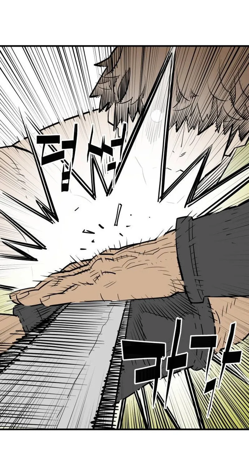 Demon King (Webtoon) Chapter 20 page 63 - 
