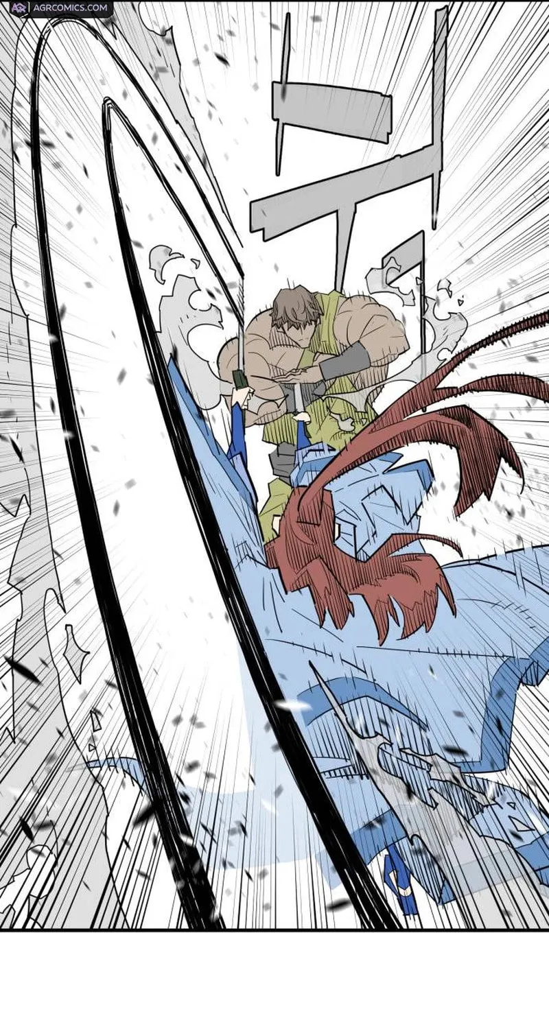 Demon King (Webtoon) Chapter 20 page 65 - 