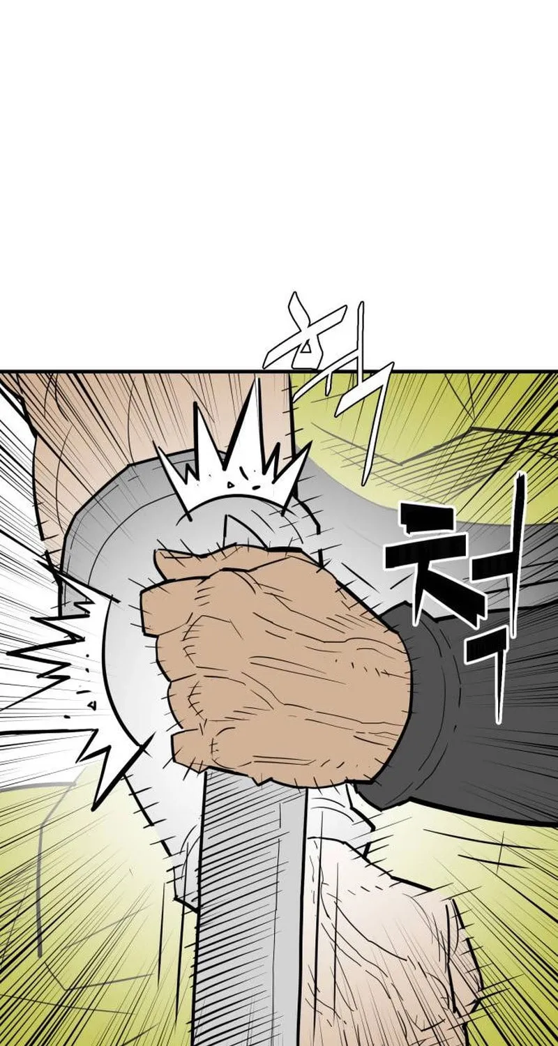 Demon King (Webtoon) Chapter 20 page 66 - 