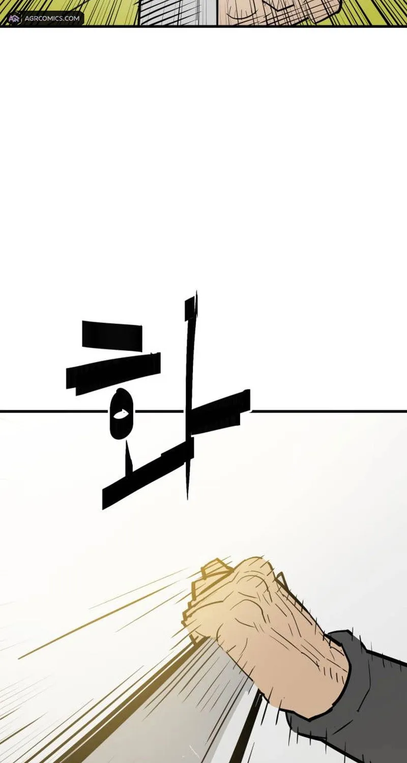 Demon King (Webtoon) Chapter 20 page 67 - 