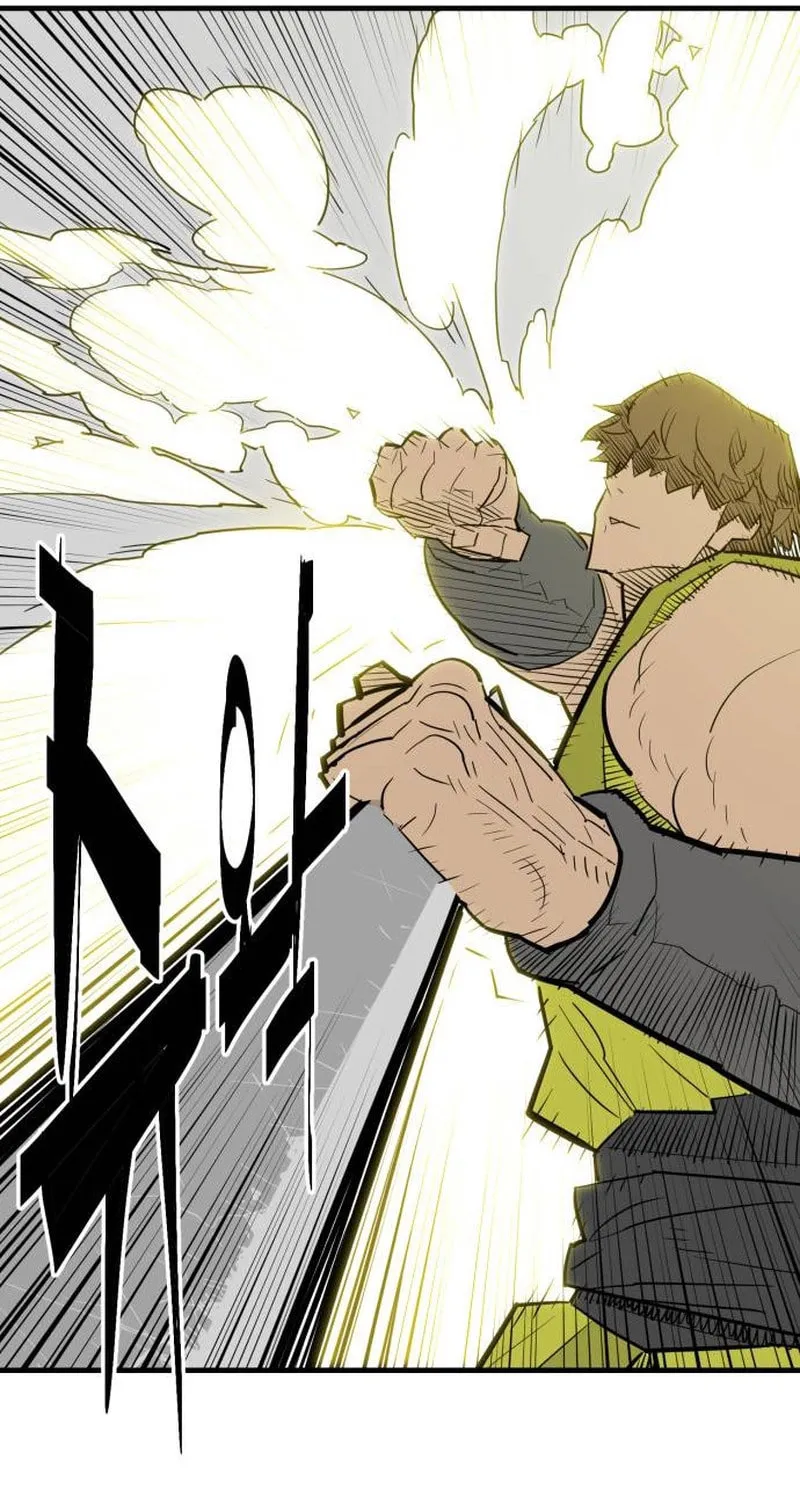 Demon King (Webtoon) Chapter 20 page 70 - 