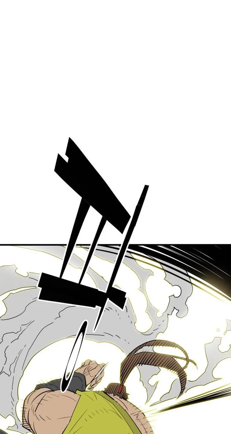 Demon King (Webtoon) Chapter 20 page 71 - 