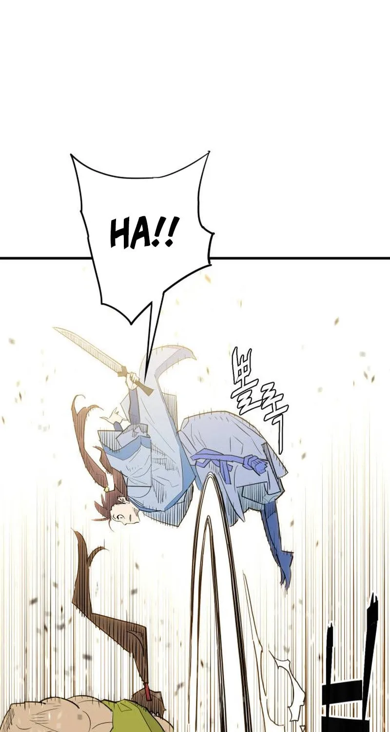 Demon King (Webtoon) Chapter 20 page 83 - 