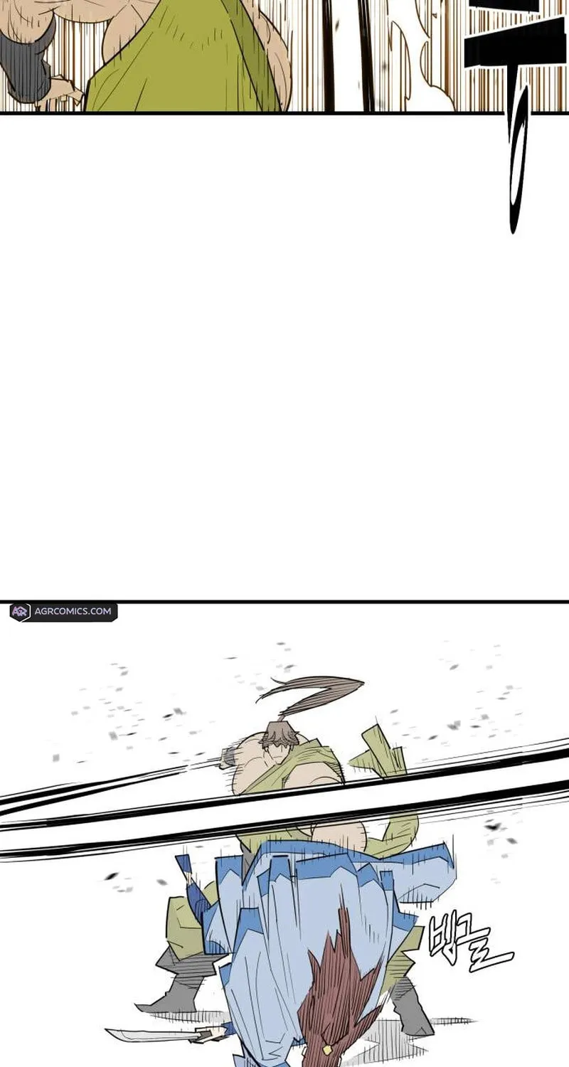 Demon King (Webtoon) Chapter 20 page 84 - 
