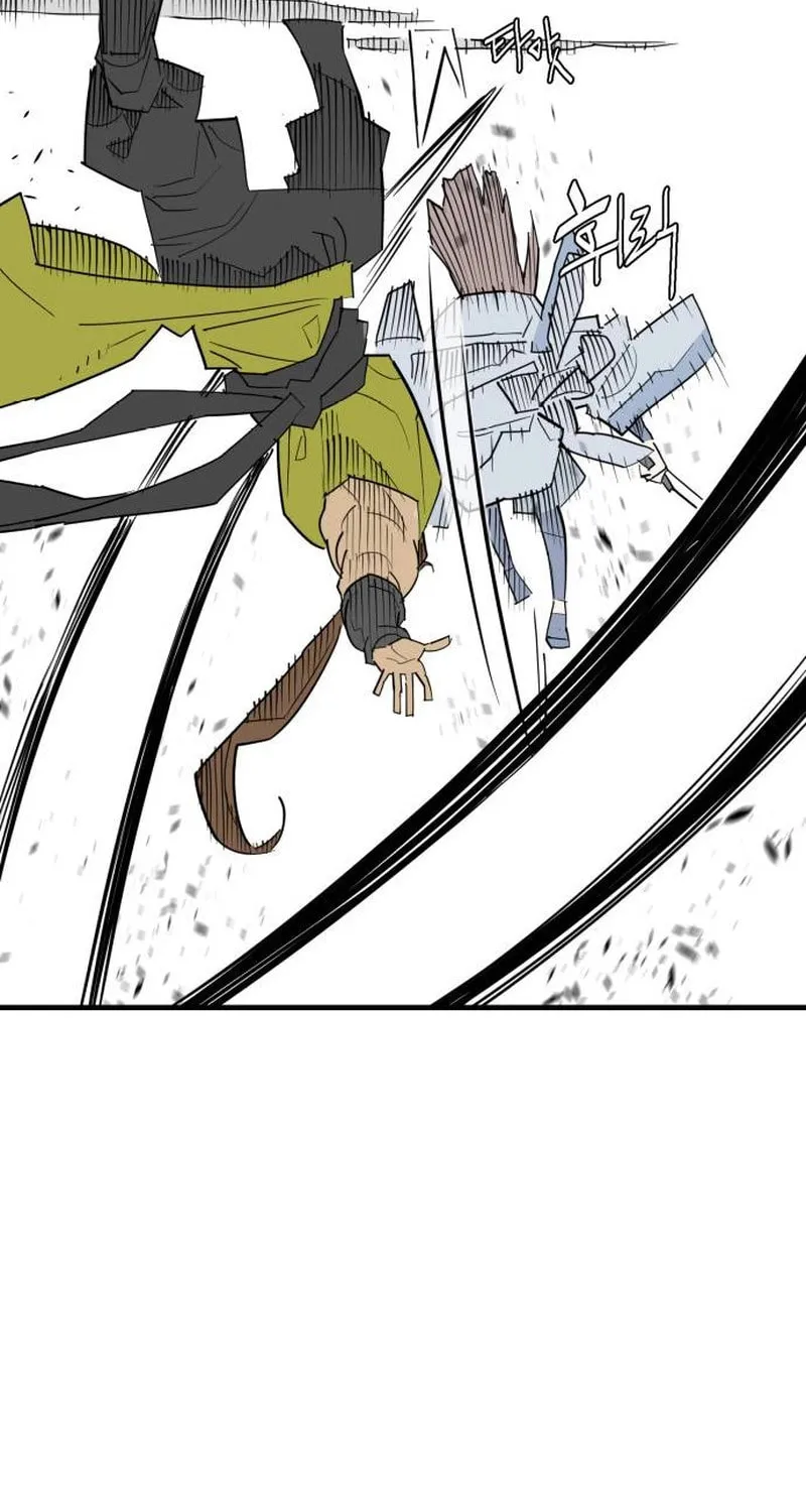 Demon King (Webtoon) Chapter 20 page 86 - 