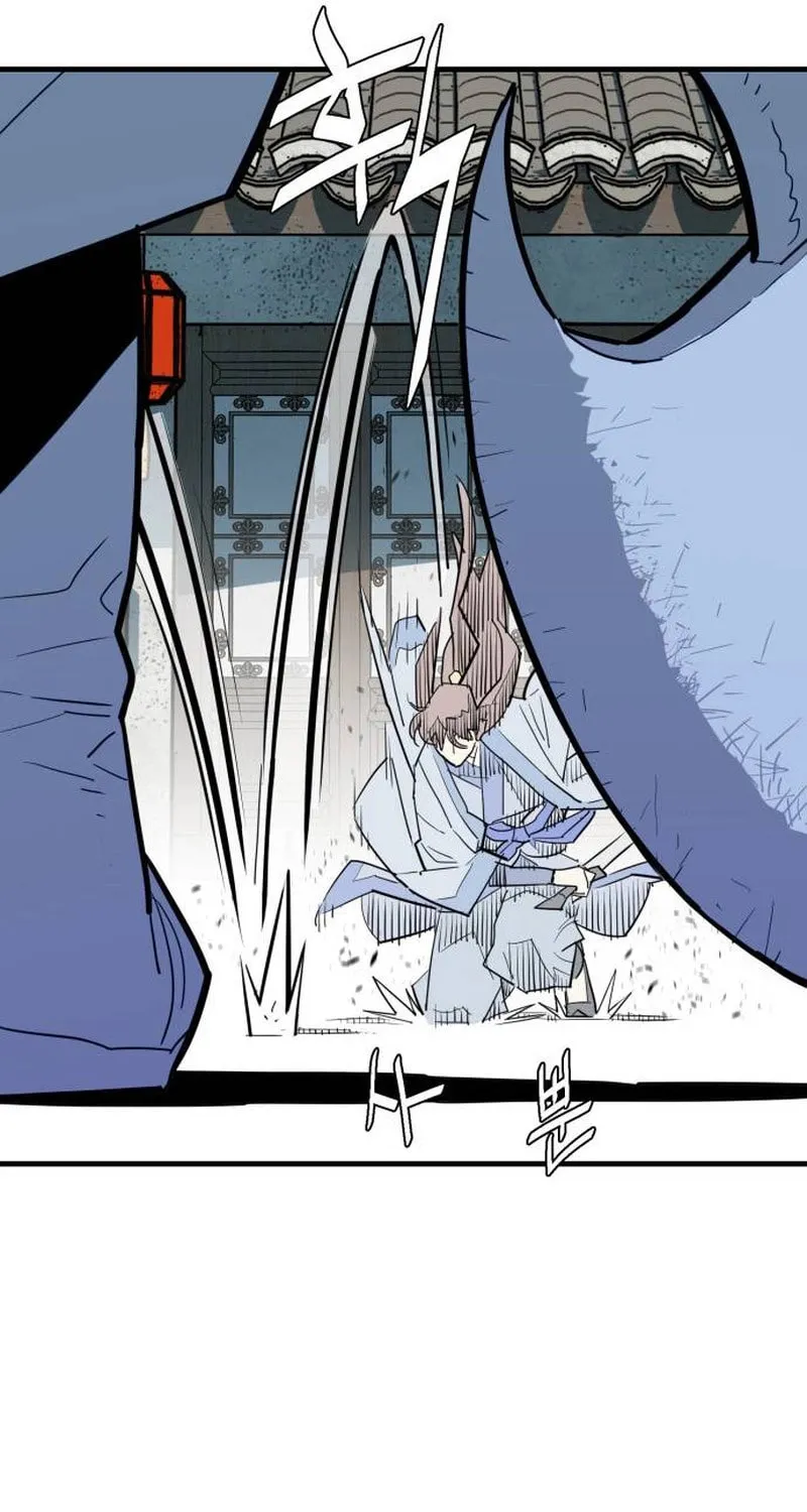 Demon King (Webtoon) Chapter 20 page 88 - 