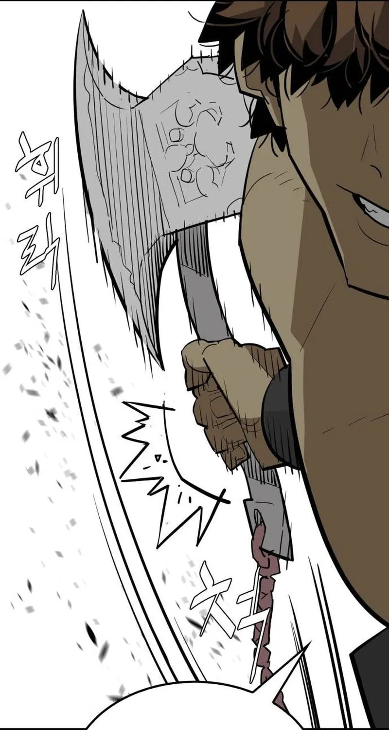 Demon King (Webtoon) Chapter 20 page 93 - 