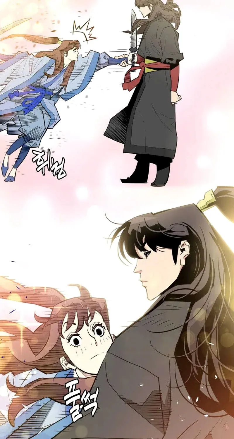 Demon King (Webtoon) Chapter 21 page 11 - 
