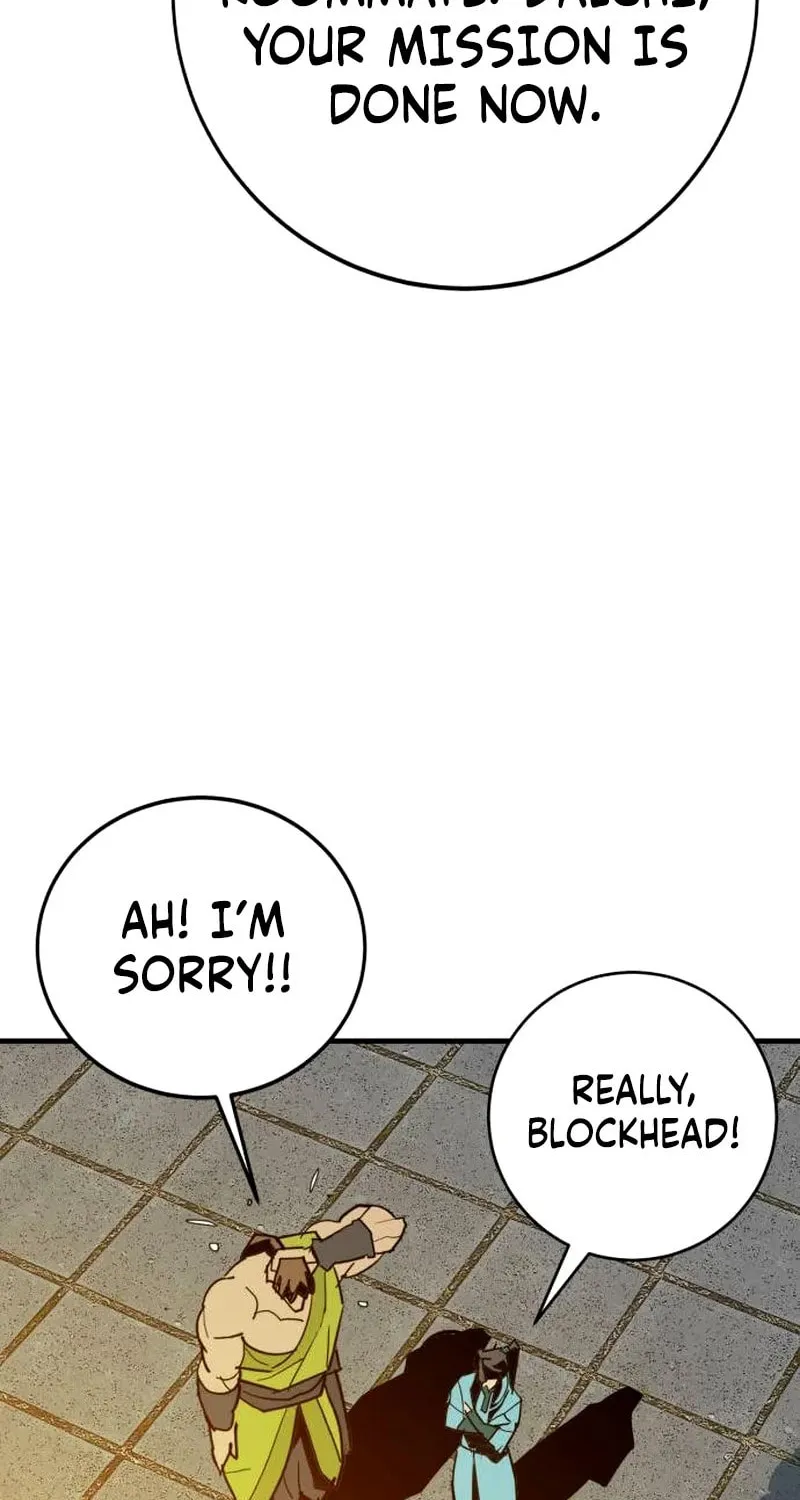 Demon King (Webtoon) Chapter 21 page 19 - 