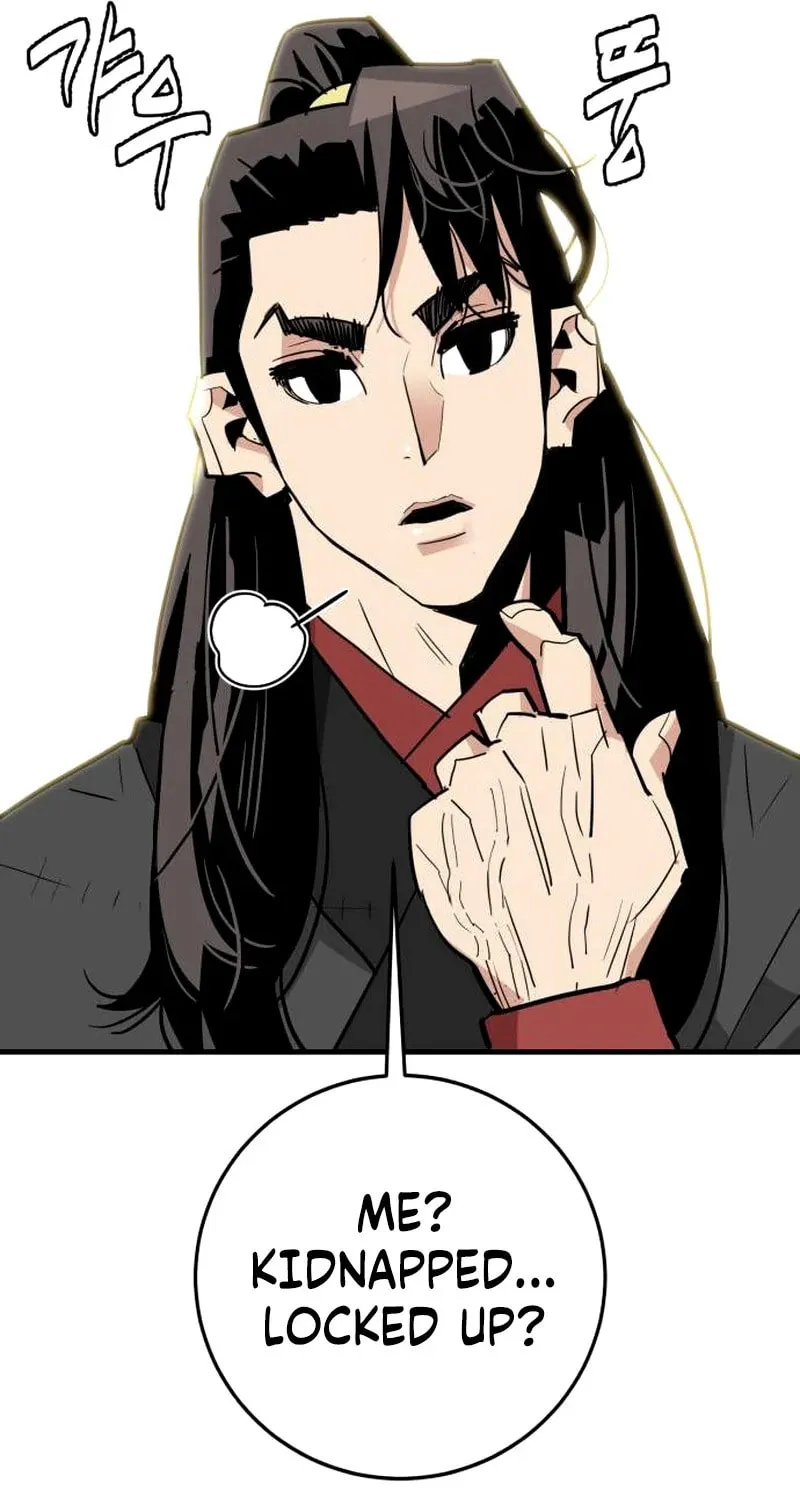 Demon King (Webtoon) Chapter 21 page 23 - 