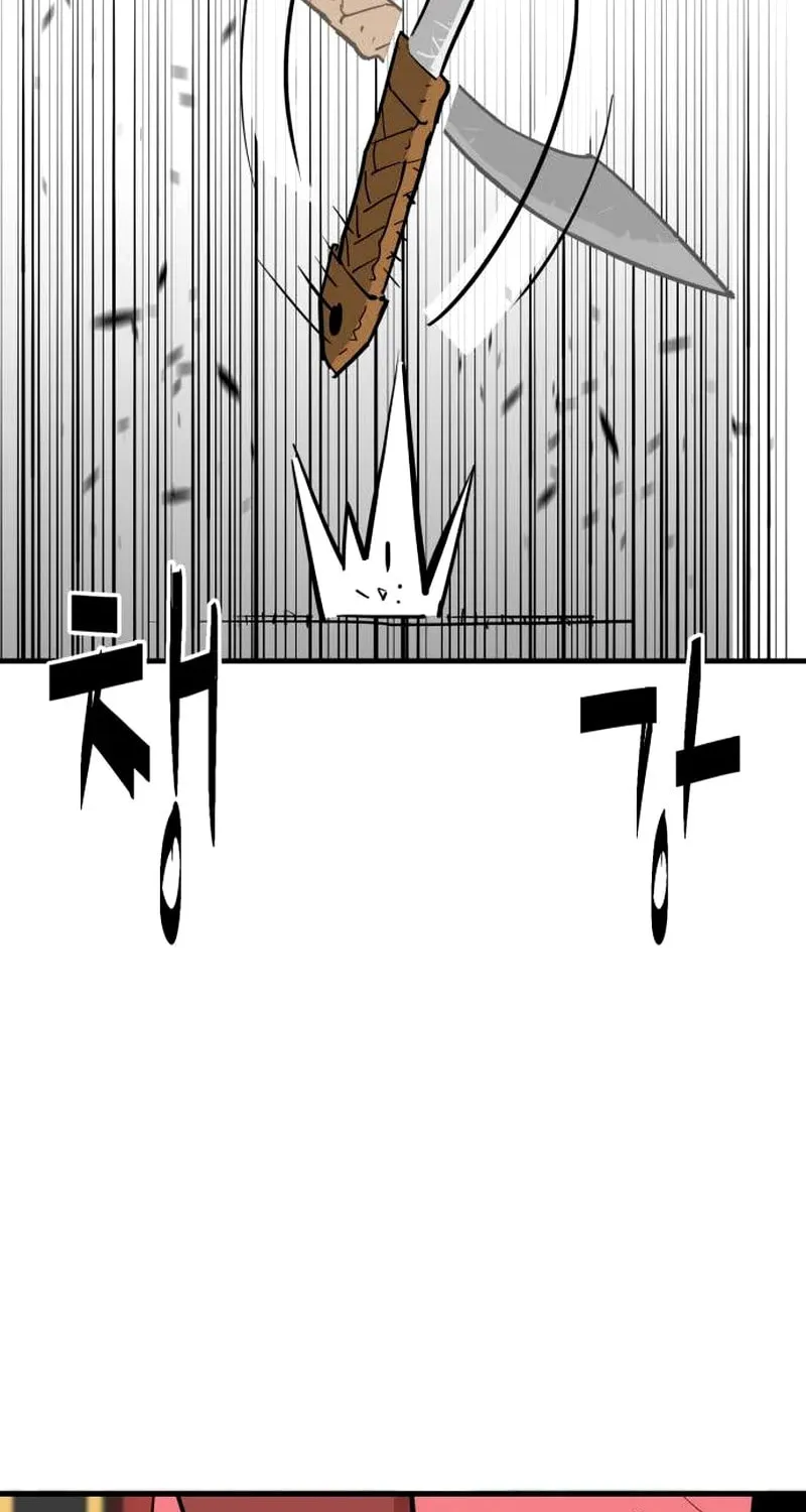 Demon King (Webtoon) Chapter 21 page 26 - 