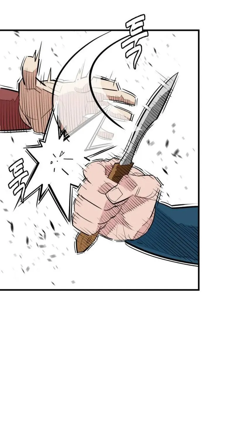 Demon King (Webtoon) Chapter 21 page 40 - 