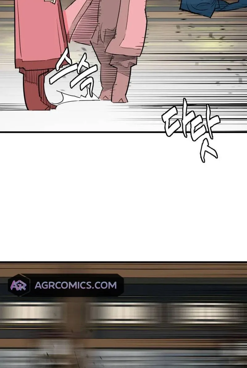 Demon King (Webtoon) Chapter 21 page 43 - 
