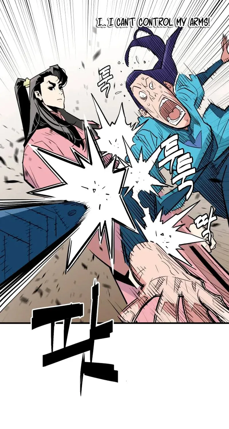 Demon King (Webtoon) Chapter 21 page 45 - 