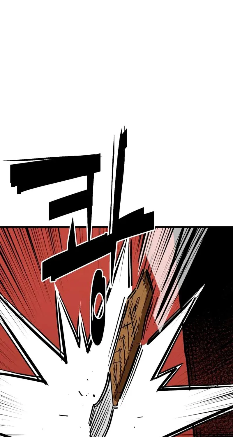 Demon King (Webtoon) Chapter 21 page 46 - 