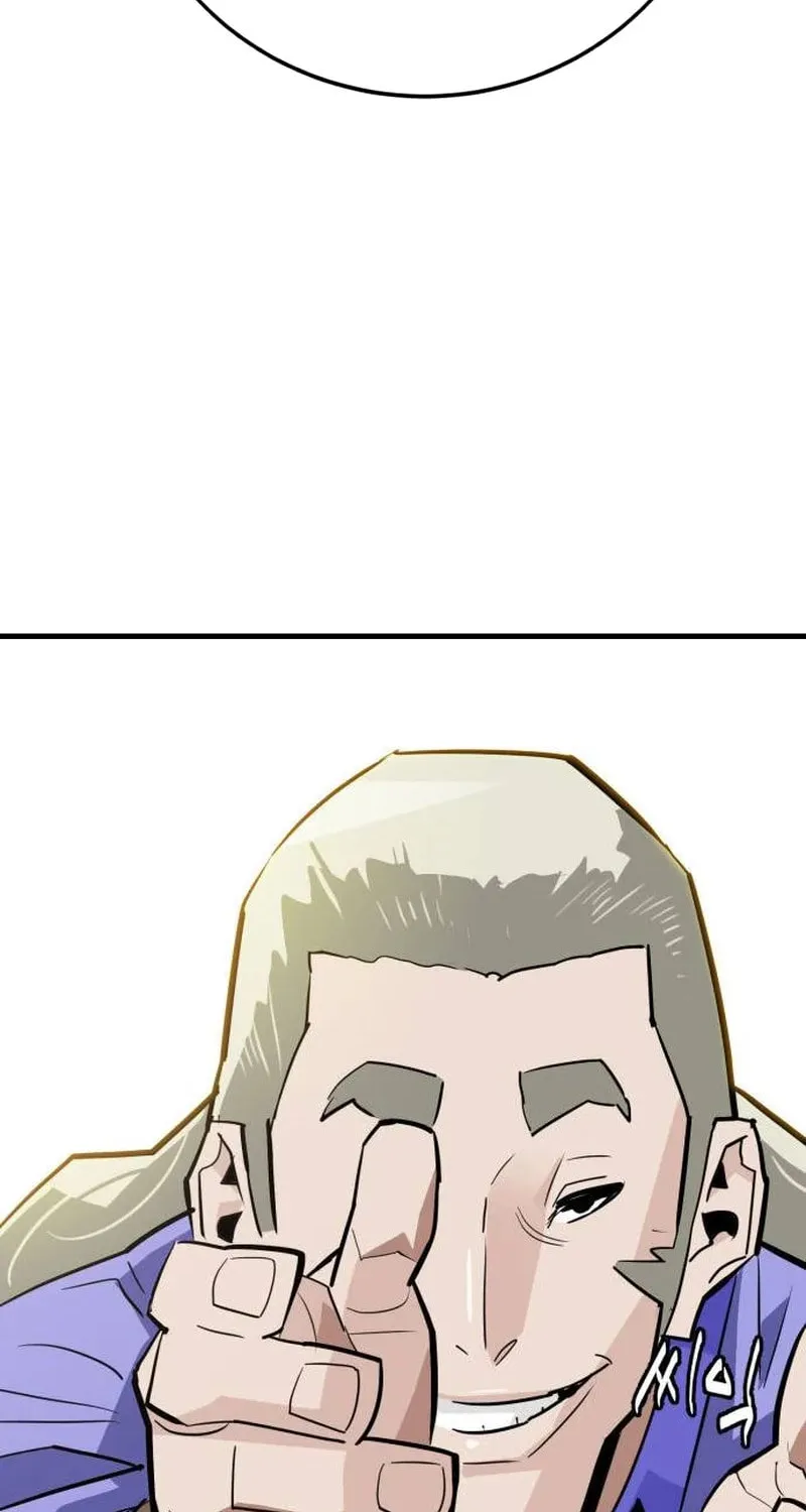 Demon King (Webtoon) Chapter 21 page 61 - 