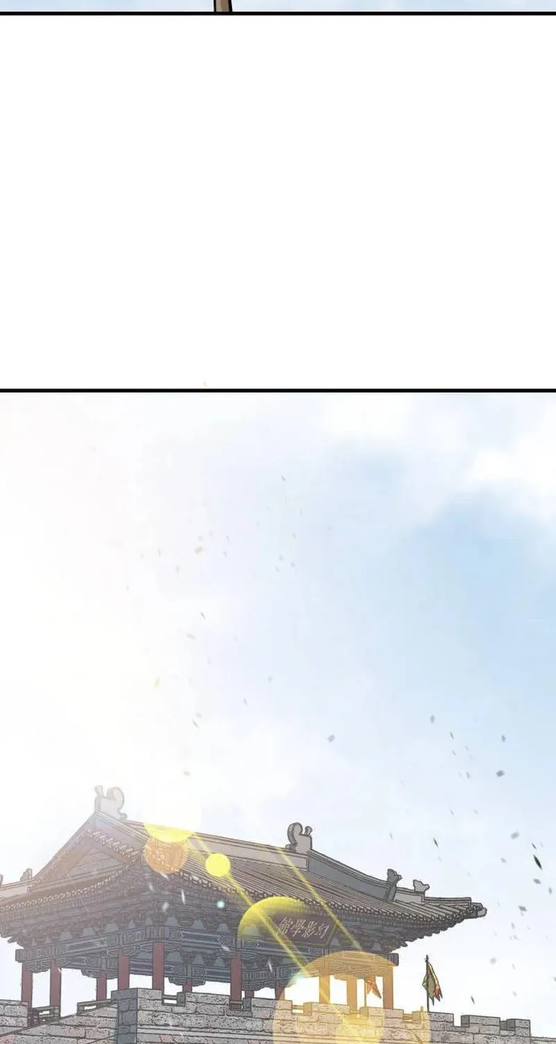 Demon King (Webtoon) Chapter 21 page 64 - 