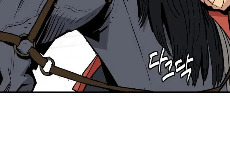 Demon King (Webtoon) Chapter 21 page 76 - 