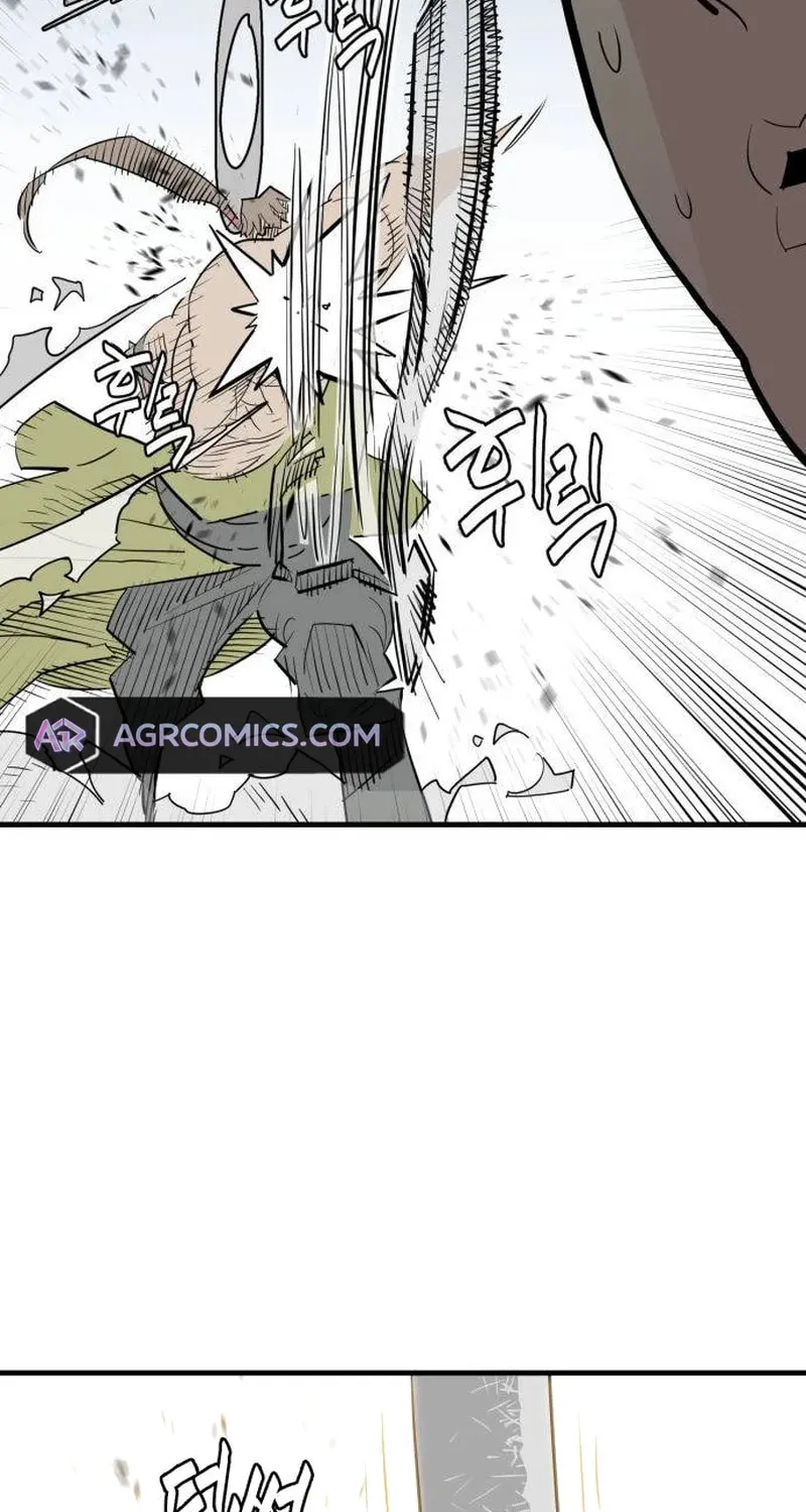 Demon King (Webtoon) Chapter 21 page 9 - 