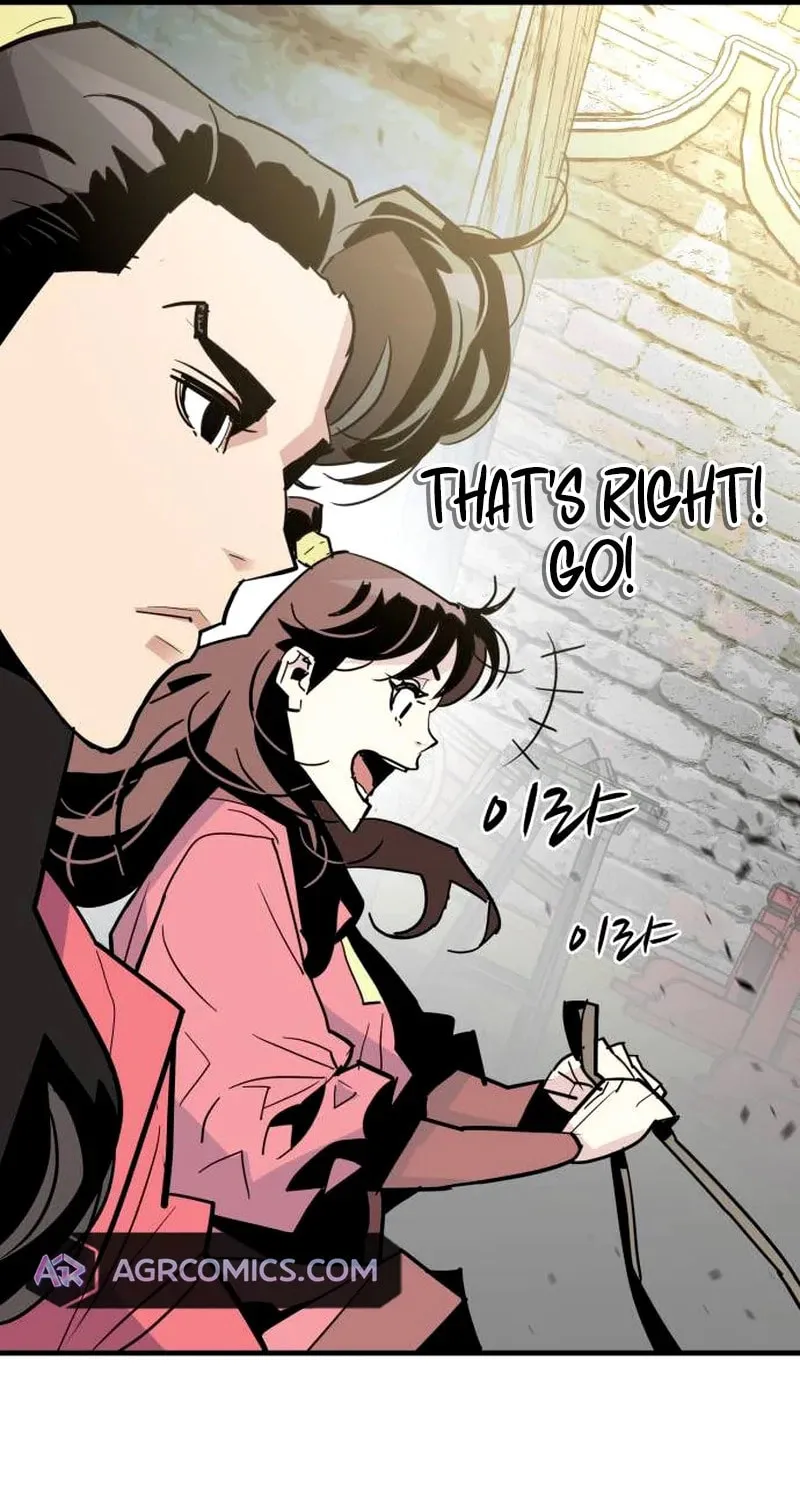 Demon King (Webtoon) Chapter 21 page 83 - 