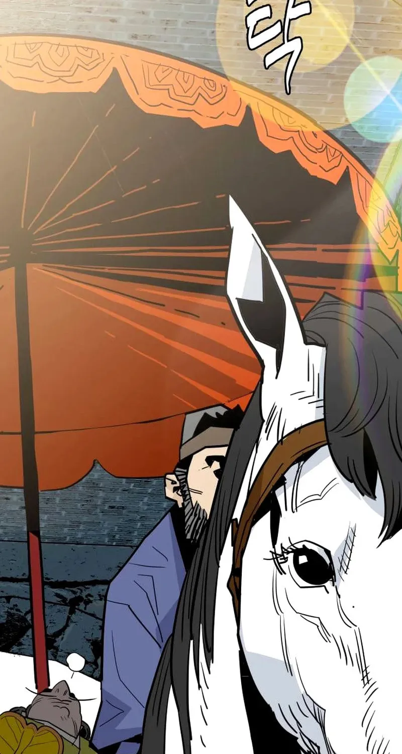 Demon King (Webtoon) Chapter 21 page 92 - 