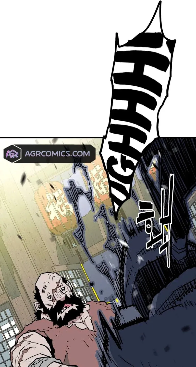 Demon King (Webtoon) Chapter 22 page 11 - 