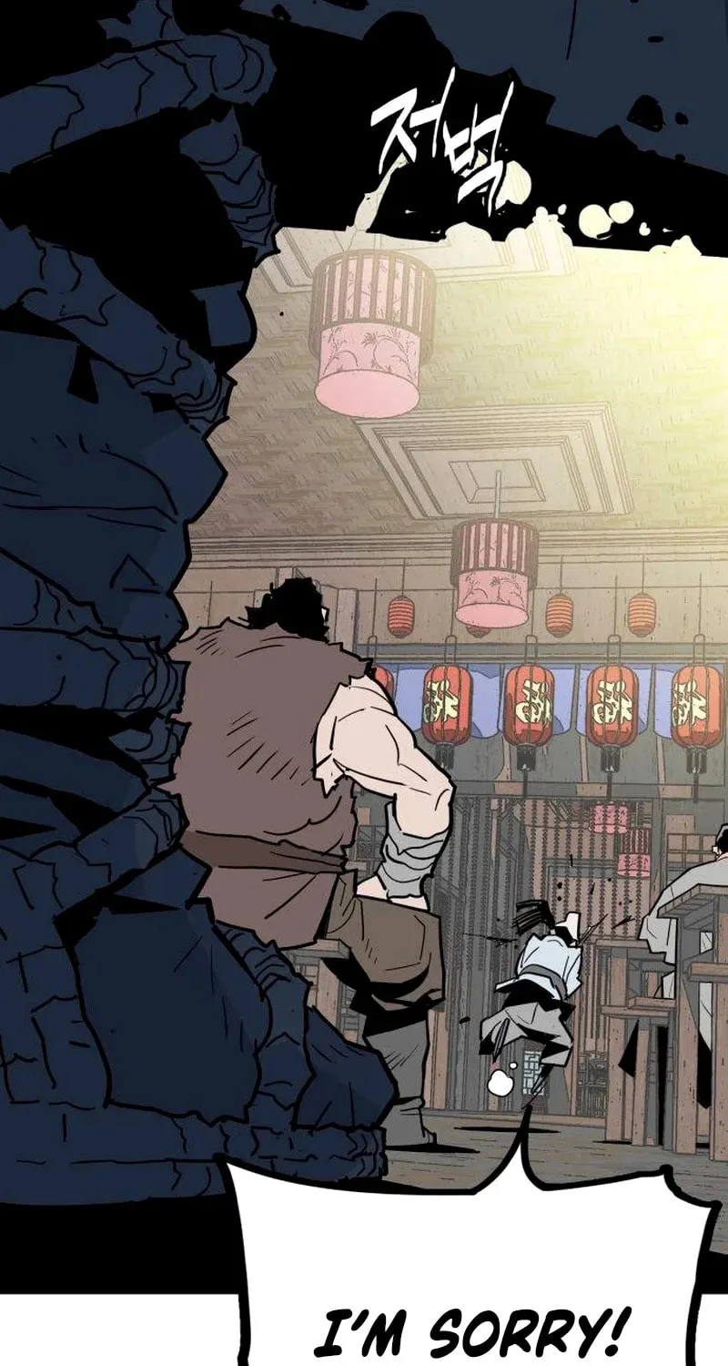 Demon King (Webtoon) Chapter 22 page 13 - 