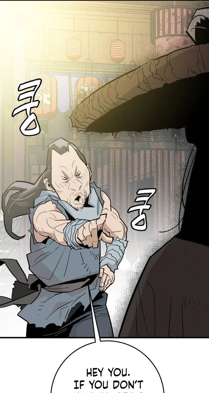 Demon King (Webtoon) Chapter 22 page 21 - 