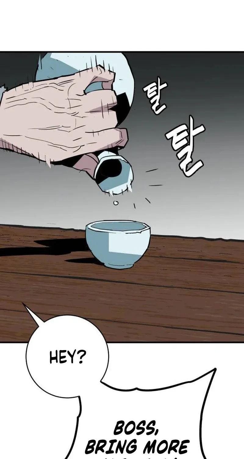 Demon King (Webtoon) Chapter 22 page 4 - 